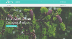 Desktop Screenshot of bazalogi.com